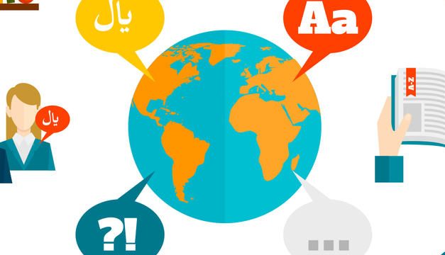 What are a few basic ethics of the translation process?